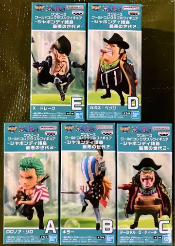 원피스 월드 컬렉터블 피규어 샤봉디 제도 최악의 세대 2 전종