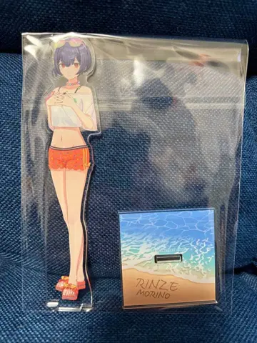 모리노 린세 아크릴 스탠드