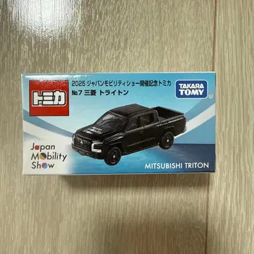 토미카 재팬 모빌리티 쇼 2025 미쓰비시 트라이톤