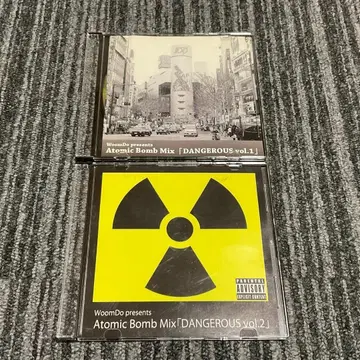 Woomdo Atomic Bomb MIX Dangerous Vol.1/2