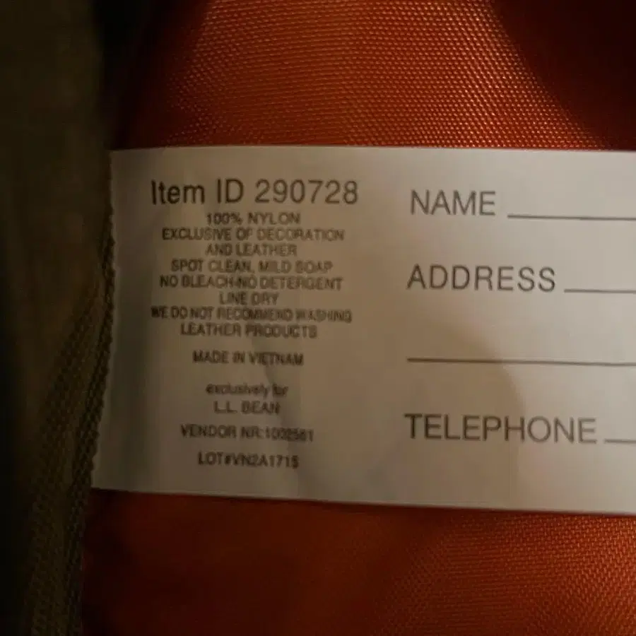 5번째 상품 이미지