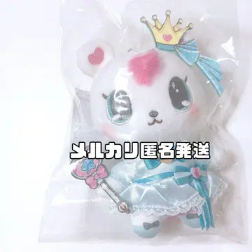 주얼펫 산리오 봉제 인형 키링 마스코트 라브라