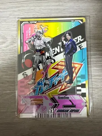 가면라이더 발바르도 블랙강 블랙강 스패너 트윈 아크릴 스탠드