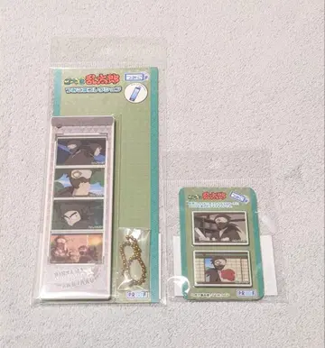 닌타마 란타로 츠미코마 타소가레도키 닌군 잣토 곤나몬 모로이즈미 손나몬