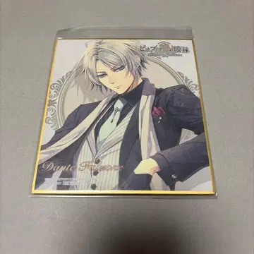 단독 원반 혜택 색지 단테 피오레의 만종 피오피