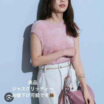 지 그리티 아르페쥬 스토리 라메 벨로아 프렌치 풀오버