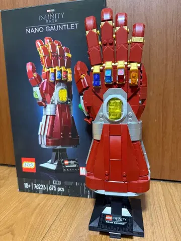 LEGO 인피니티 사가 나노 건틀렛 76223