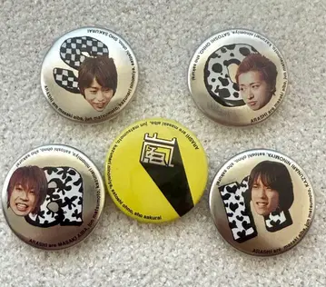 아라시 배지 5개 세트와 마츠준 펜던트 탑 아라시 마크 초기