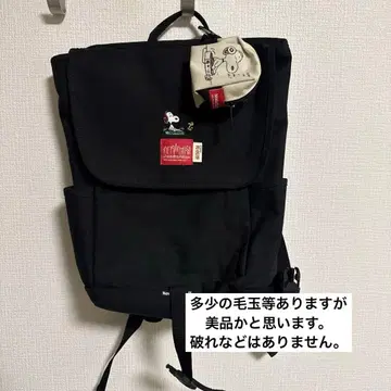 [ 새상품급 ] 맨해튼 포티지 스누피 콜라보 백팩