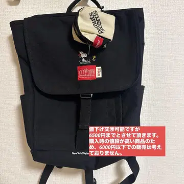 [ 새상품급 ] 맨해튼 포티지 스누피 콜라보 백팩