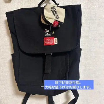 [ 새상품급 ] 맨해튼 포티지 스누피 콜라보 백팩