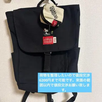 [ 새상품급 ] 맨해튼 포티지 스누피 콜라보 백팩