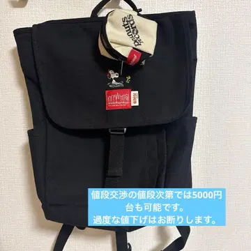 [ 새상품급 ] 맨해튼 포티지 스누피 콜라보 백팩