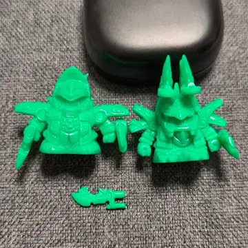 건 지우기 어둠의 황제 2타입 세트