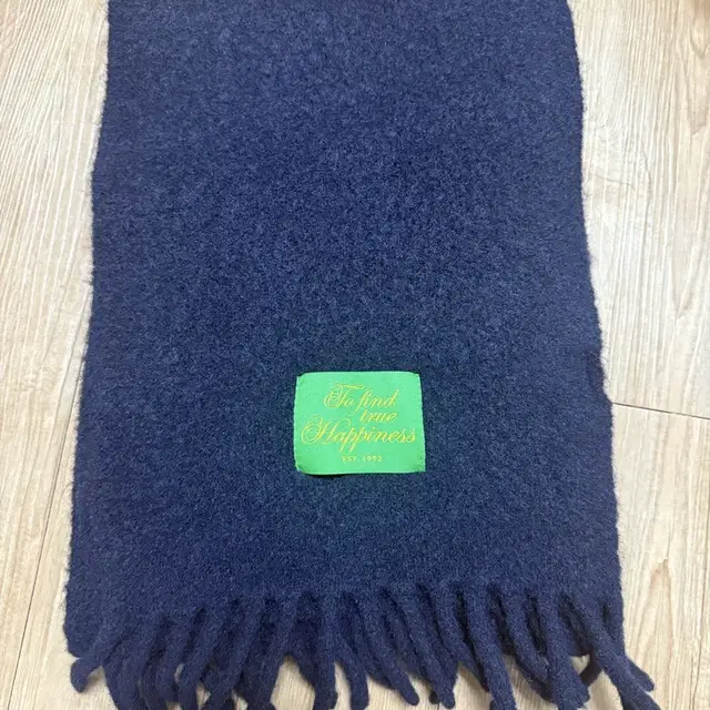 방탄 진 해피 머플러