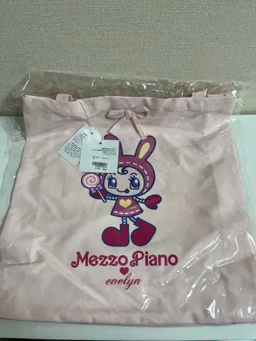 루미네스트 신주쿠 한정판 evelyn 토트백 베리에짱