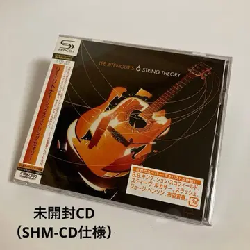 미개봉 CD 리 시크 스트링 띠어리