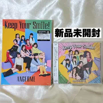 안쥬르므 앨범 Keep Your Smile! 초회 한정판A 일반ver