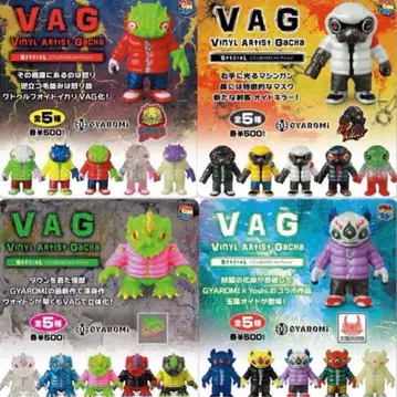 갤러미 VAG 가챠 세트