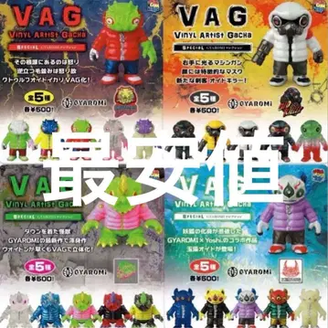 갤러미 VAG 가챠 세트