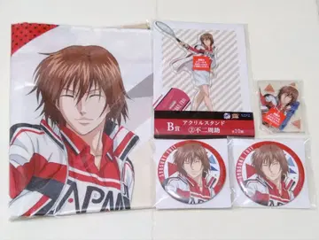 [테니스의 왕자님] 히코복권/후지