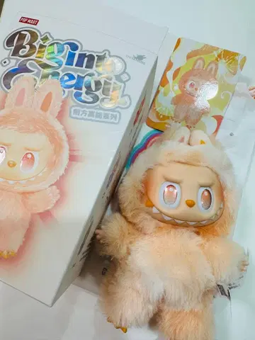 [ 정품 ] 러브브 에너지 happiness