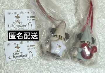 디즈니 크리스마스 2025 리루린린 캡슐 토이 스카이블루 화이트