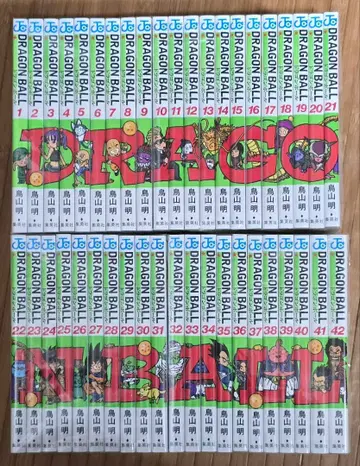 DRAGON BALL 신장판 전권 고품질