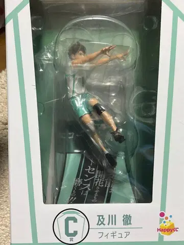 하이큐 오이카와 토오루 C랭크 제일복권 피규어