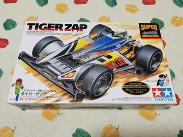 타미야 슈퍼 미니 사륜구동 타이거 자프 (골드 도금 휠 포함)