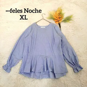 페레스노우체 여성용 긴팔 튜닉(XL) 플레어 스커트 스트라이프