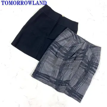 투모로우랜드 미디 스커트 2세트 울 그레이 36 C2032