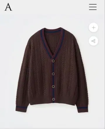 칠드런 가디건 brown 사이즈 1 (S 사이즈 상당)