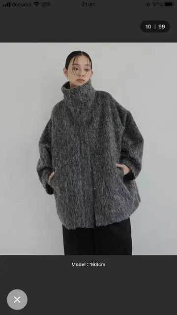 샤기 스탠드 카라 코트