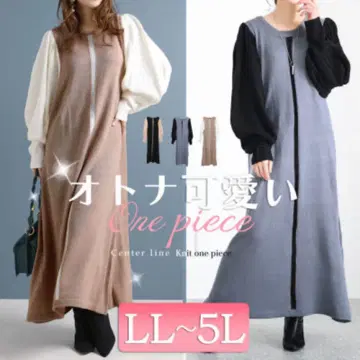 센터라인 배색 니트 원피스 베이지 4L 골드 재팬