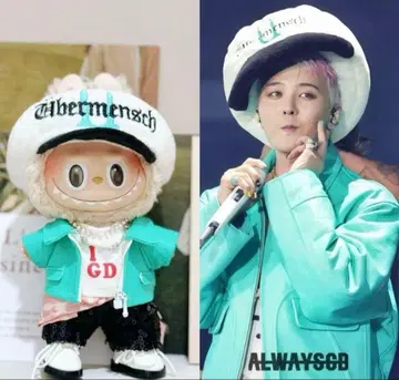 즉시 발송 17cm G-DRAGON 지용 labubu 의류 11201