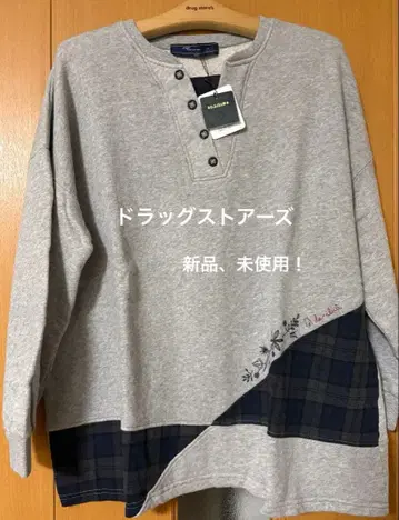 4608) 새상품, 미사용! 드럭 스토어즈 DSCLUB 절개 트레이닝복