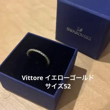 스와로브스키 Vittore 반지 골드 52 약 11호