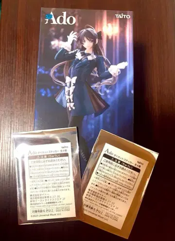 Ado 윈터ver. 피규어 스티커 2매 포함