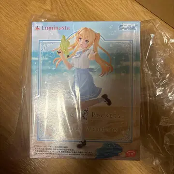 Luminasuta Summer Pockets Kushima Kamome