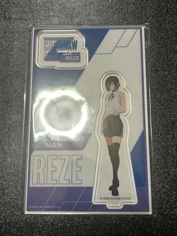 극장판 레제편 체인소 맨 로손 한정판 아크릴 스탠드 레제