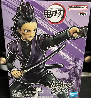 시나즈가와 겐야 VIBRATION STARS 귀멸의 칼날 피규어