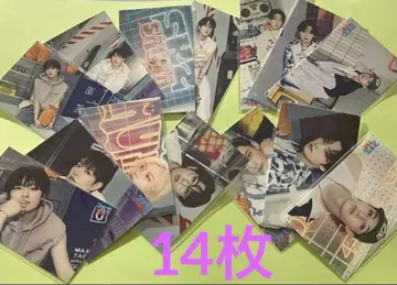 스키즈 사우나 스티커 세미 컴프 14장