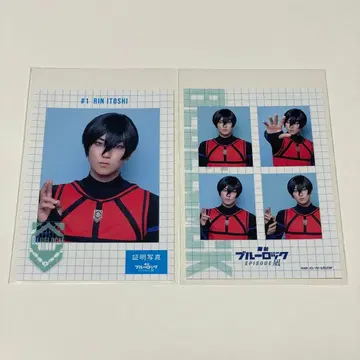 무대 블루 록 블루스테 에피소드 나기 에피나기 증명사진풍 씰 이토시 린