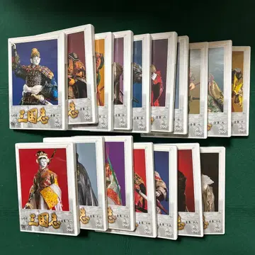 DVD NHK 삼국지 인형극 전 17권 세트