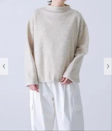 카구레 보아 풀오버