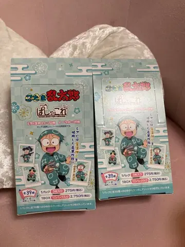 닌타마 란타로 파샤코레 박스 있음 새상품 미개봉