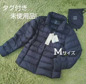 [택 포함 새상품] 유니클로 울트라 라이트 다운 자켓 M 블랙