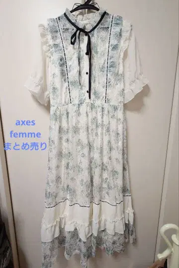axes femme 묶음 판매