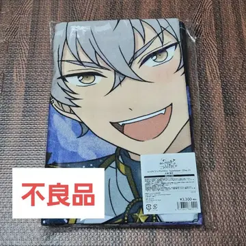 앙스타 스타라이트 페스티벌 빅 비주얼 타월 UNDEAD 오오가미 코가